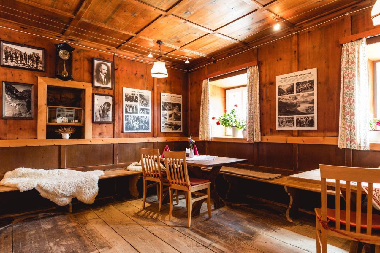 Gaestehaus Tauernhaus 东蒂罗尔地区马特赖 外观 照片